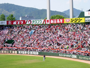 旧市民球場ライトスタンド