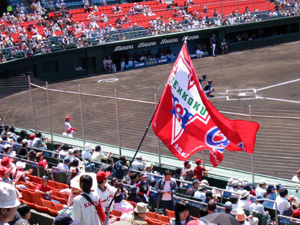 旧市民球場応援風景