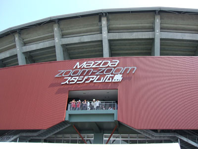 スタジアム正面