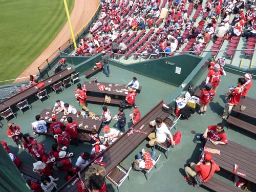 びっくりテラス