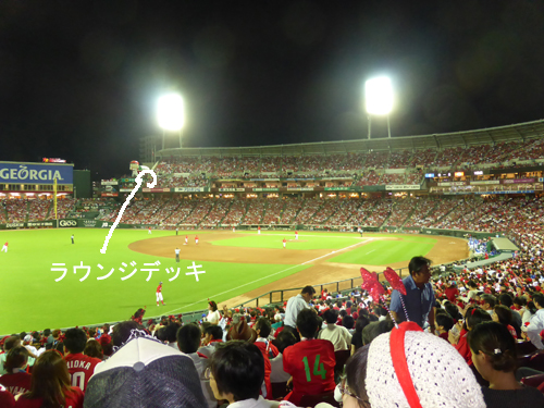 ラウンドデッキ