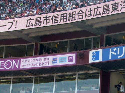 パーティフロア