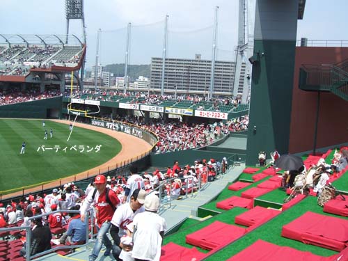 パーティベランダ