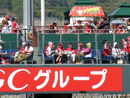 プレミアムテラス