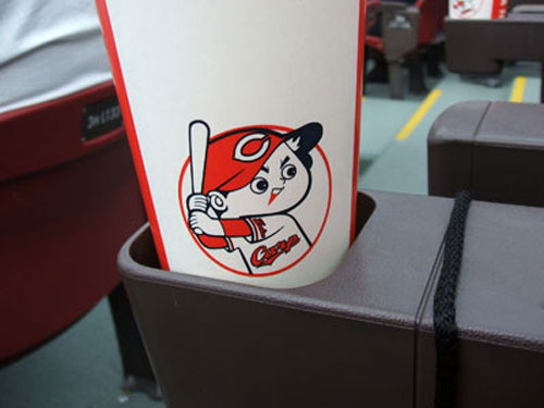 カップホルダー