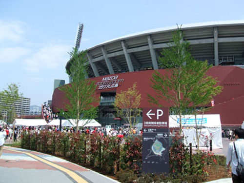 スタジアム建物全景